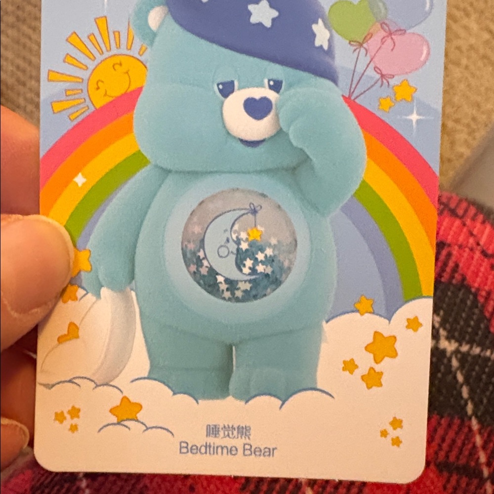 Pop Mart Care Bears Colorful Hugs Series
Bedtime Bear Figure Authentic - Picture 4 of 4